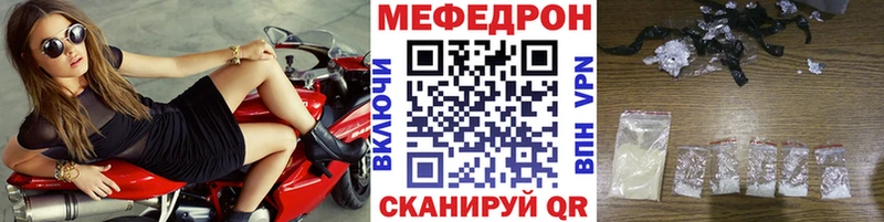 Магазины продажи наркотиков Лаишево КОКАИН А ПВП Конопля ОМГ ОМГ рабочий сайт Гашиш