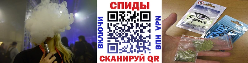 Бутират 1.4BDO  KRAKEN ONION  Лаишево 