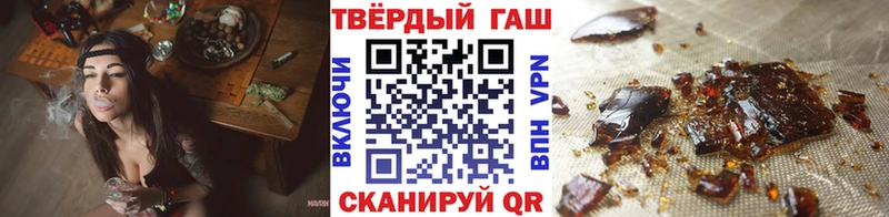 omg tor  Лаишево  ГАШ Premium 