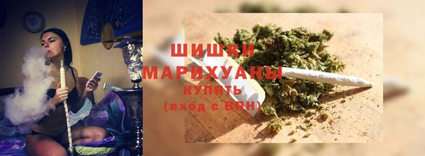 марки nbome Балахна