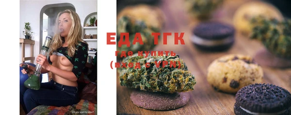 дурь Балабаново