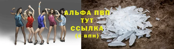 дурь Балабаново
