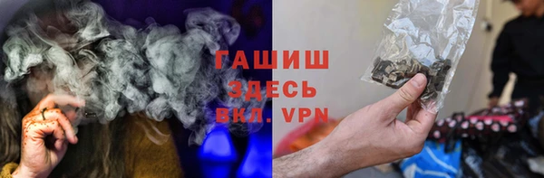 меф Баксан