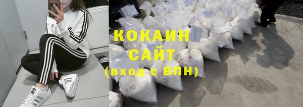дурь Балабаново