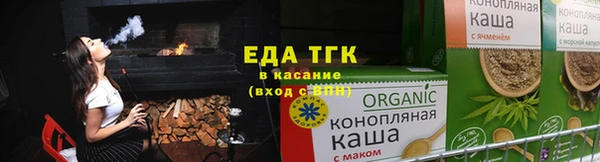 марки nbome Балахна
