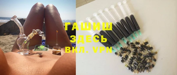 дурь Балабаново