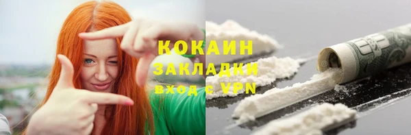 дурь Балабаново