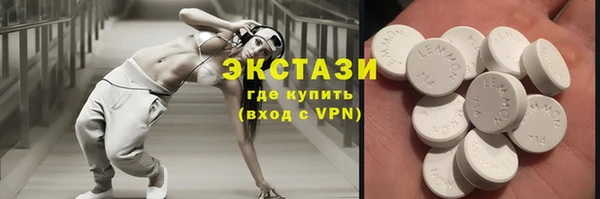 дурь Балабаново