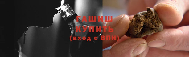 дурь Балабаново