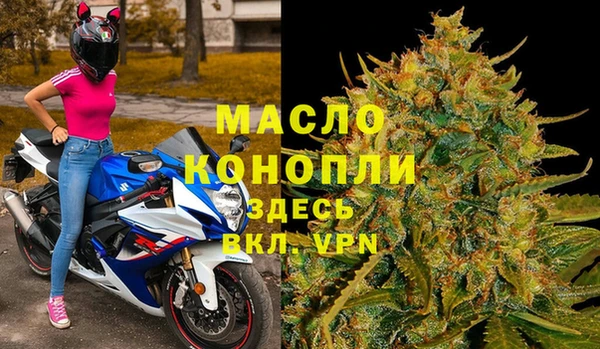 меф Баксан