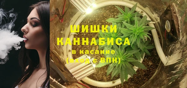 меф Баксан
