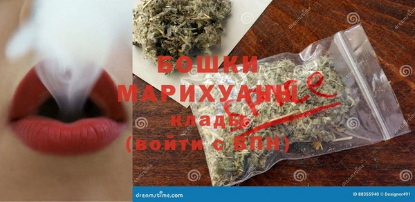 дурь Балабаново