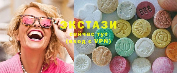 дурь Балабаново