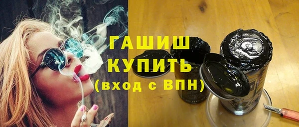 меф Баксан
