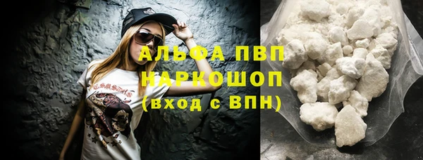 дурь Балабаново