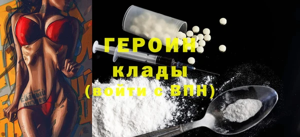 дурь Балабаново