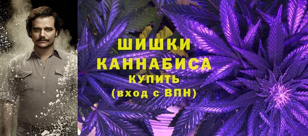 меф Баксан