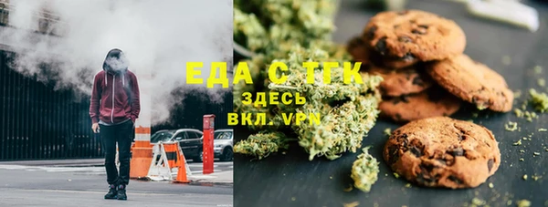 ECSTASY Армянск