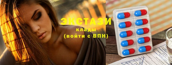 дурь Балабаново