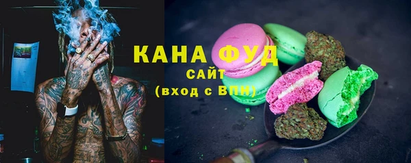марки nbome Балахна